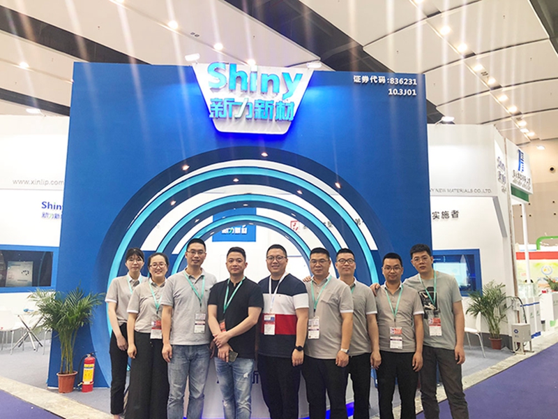新力新材亮相CHINAPLAS 2019國際橡塑展